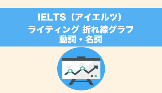 英語 の記事一覧 フレンの家