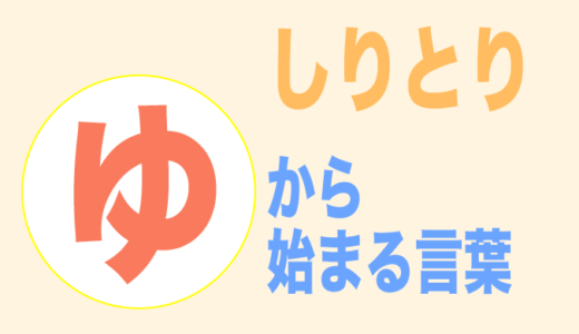 雑記 の記事一覧 フレンの家