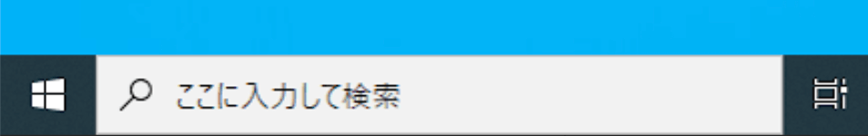 Apex Pc版でコントローラー パッドから音が出て Pcから出ない問題を解決 フレンの家