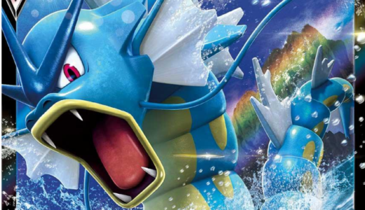 水タイプ の記事一覧 フレンの家