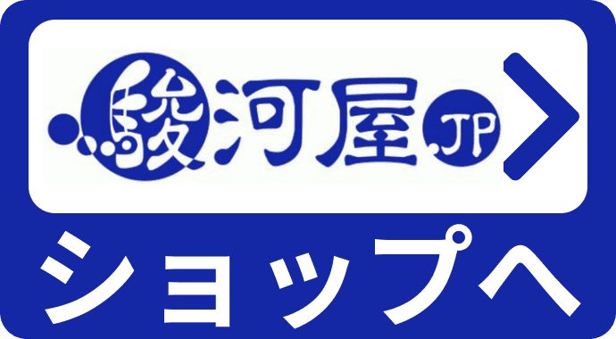 ゲッコウガv Unionのデッキレシピ ポケカ大会優勝構築まとめ ポケモンカード フレンの家